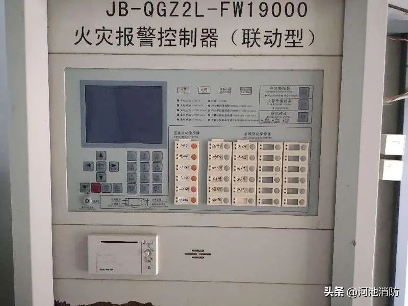 高层公共建筑专项整治总结,高层建筑墙皮脱落安全隐患整治