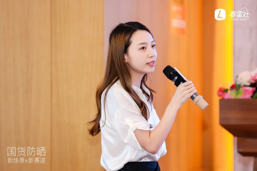 600+国内外头部、新锐品牌围观！这场沙龙打开了哪些防晒新脑洞？
