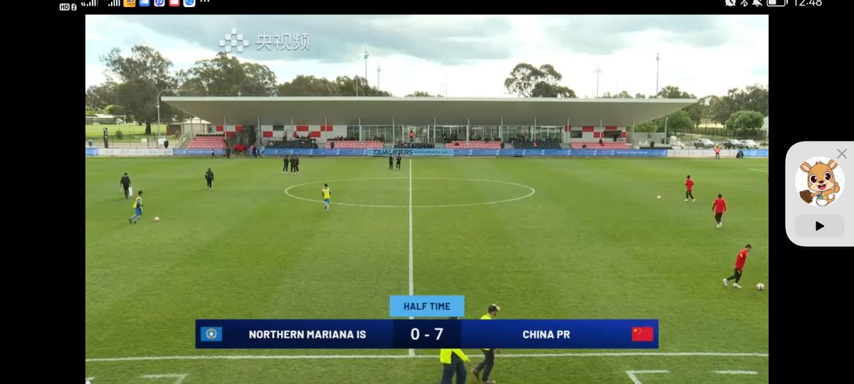 国足u17亚洲杯北马里亚纳群岛集锦,u17亚洲杯澳大利亚对北马里亚纳