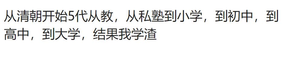 那些不起眼的小生意还很挣钱,那些不起眼却很暴利的副业