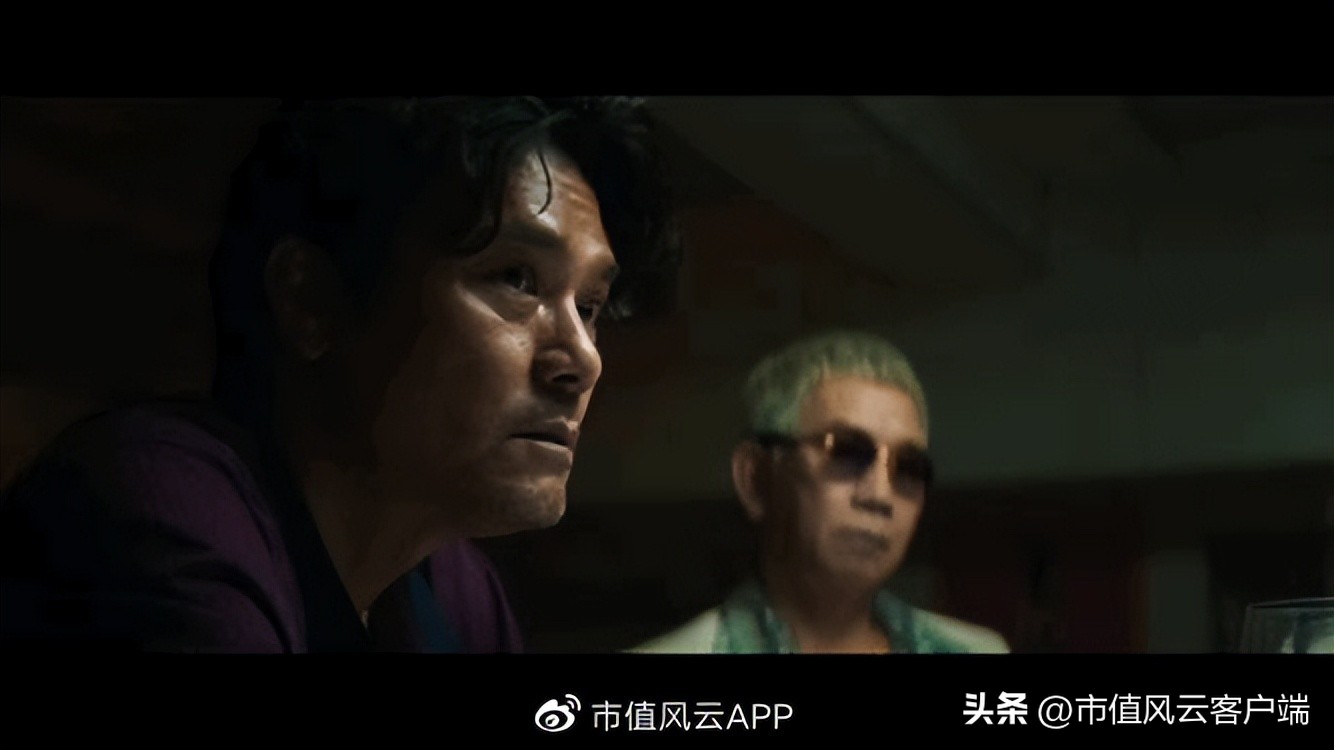 三星医疗吾股排名狂掉，借发展业务之名高溢价收购关联方资产