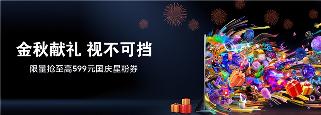 三星电视官网报价82英寸,三星电视55寸官方旗舰店