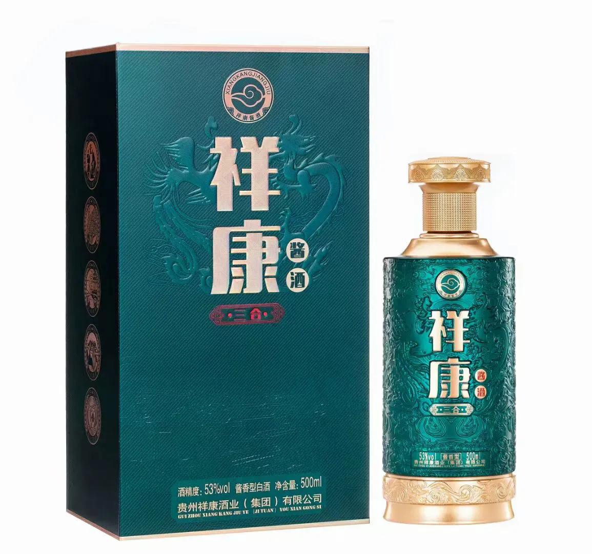 白酒代理商联系方式,做白酒代理有前途吗