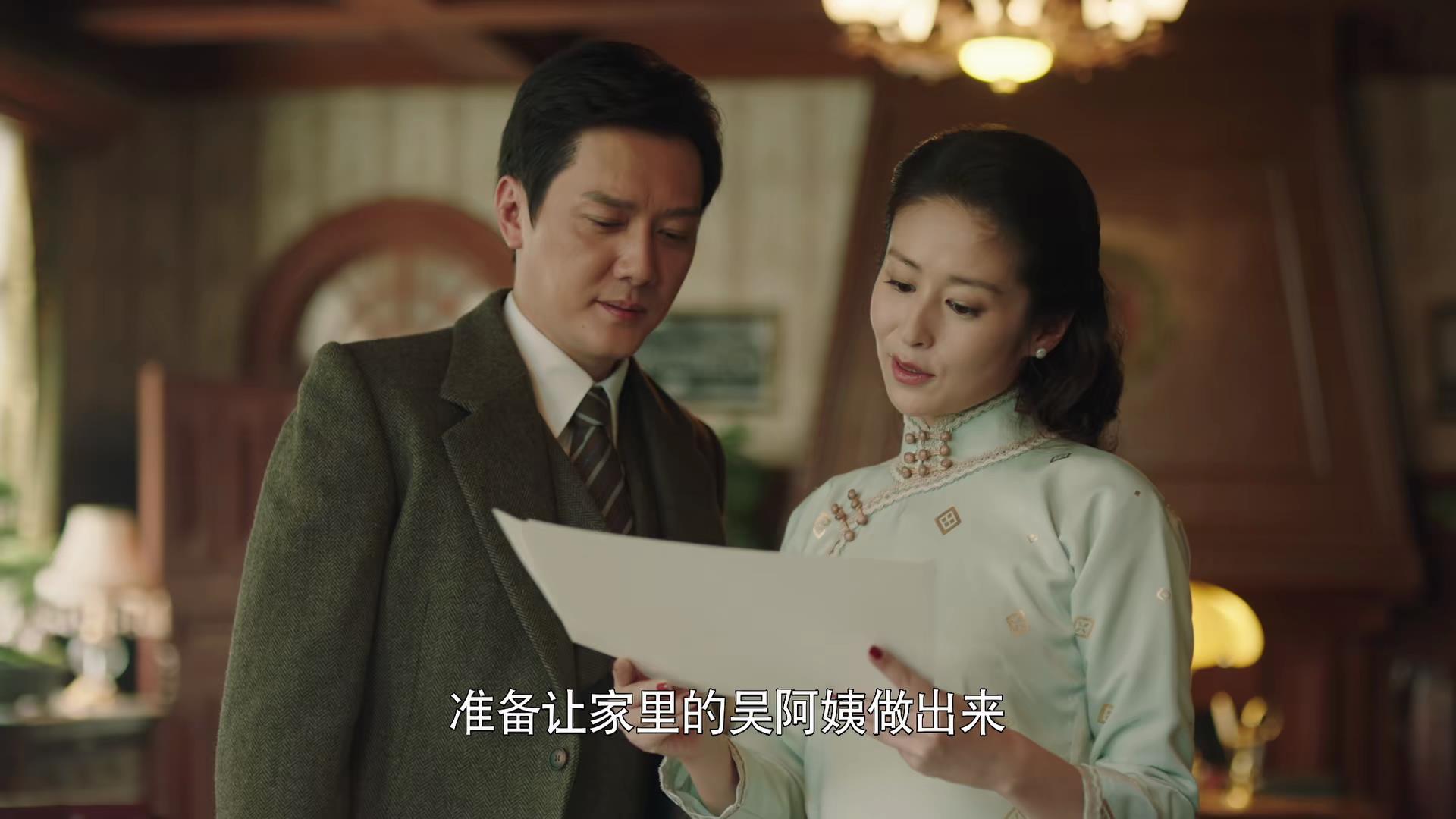 唐国强十大演技,电视剧破晓东方张嘉益演技