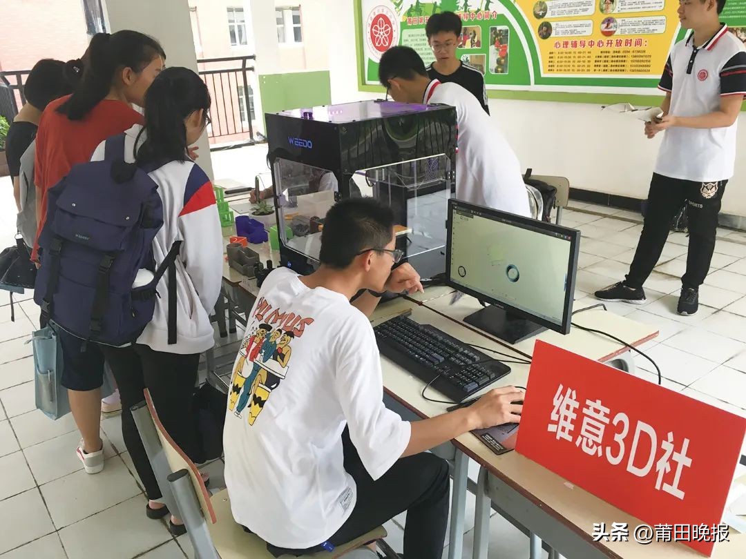 莆田第十二中学社团活动,缤纷社团展风采童心飞扬向未来