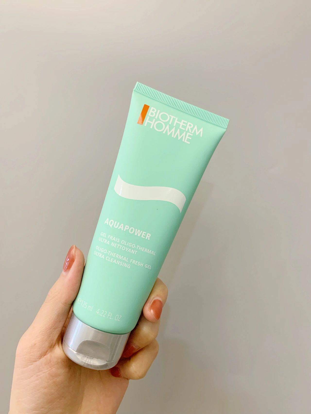 男士控油祛痘洗面奶十大排行测评,男士洗面奶控油去黑头收缩毛孔