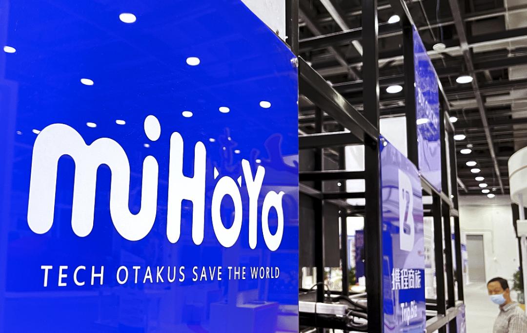 米哈游原神启动画面,米哈游自制原神2d动画