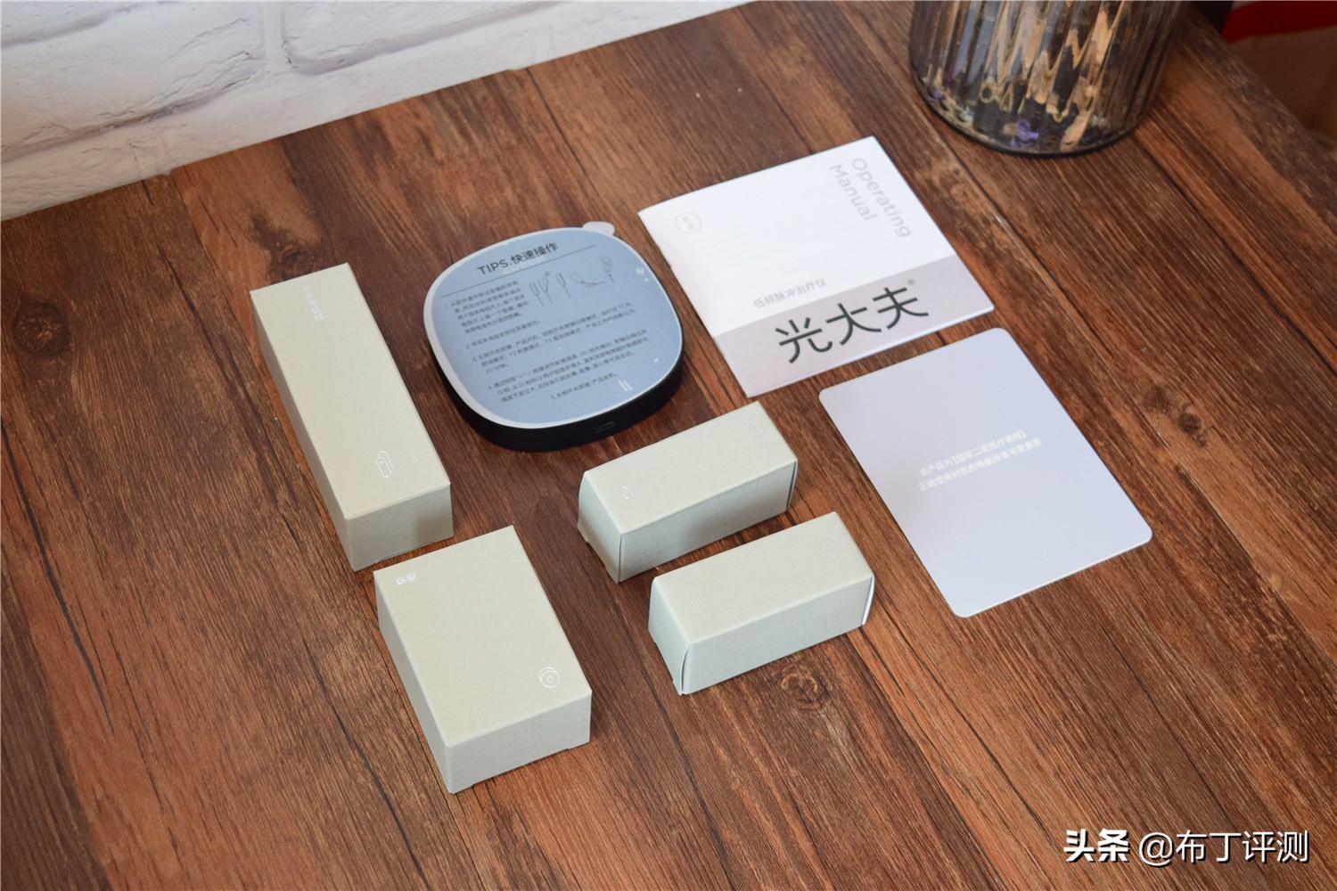 左点睡眠仪ces,左点智能睡眠仪效果好吗