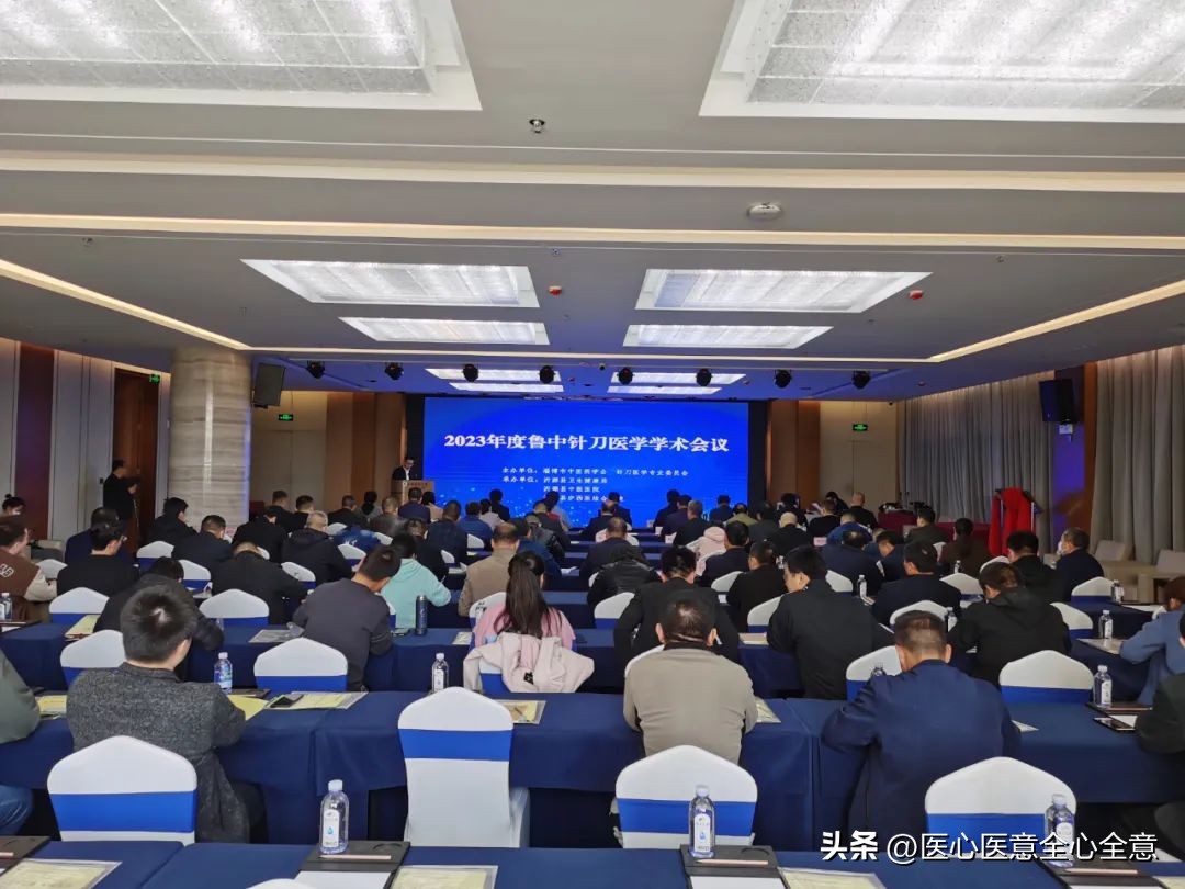 鍚嶅尰鑱氭眹,鍚嶅尰榻愯仛娣勫崥