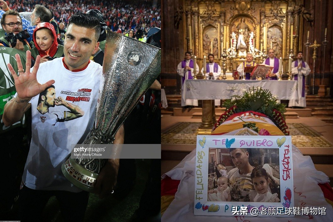 菲戈跑男穿的运动鞋,菲戈职业生涯穿过的足球鞋