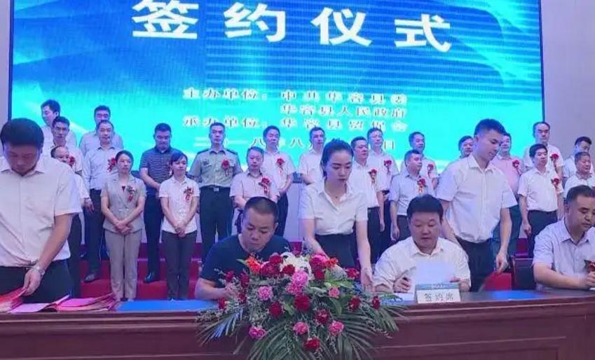 一夜蒸发数亿人民币，康师傅变成“糠师傅”，严钦武后悔已晚