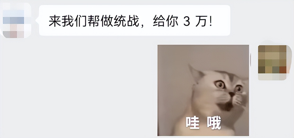 盘一盘，时下最火网游理财服赚钱方式，每项做好都能月入过万