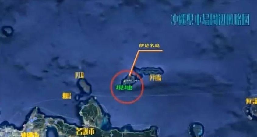 中国女孩买70万平日本小岛,女子买下70万平日本小岛真的吗