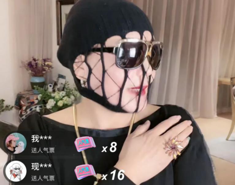 具俊晔自曝已在台北买房,具俊晔不回台北了吗