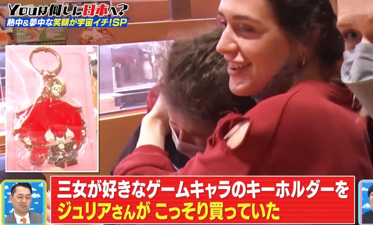 欧洲难民拿到原神周边喜极而泣,日本观众尬住,角色魅力这么大?