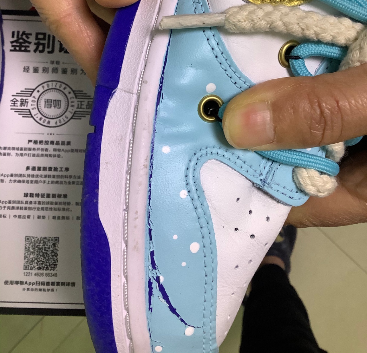 球鞋穿了一次还可能退换么,买了一年的球鞋出现质量问题