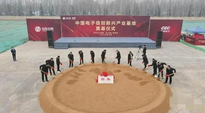 宁德时代产业园规划,宁德时代最新发展规划