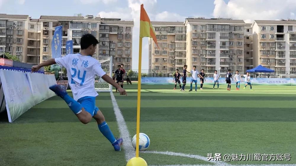 绵阳南山双语小学足球,绵阳南山双语学校足球队精彩配合