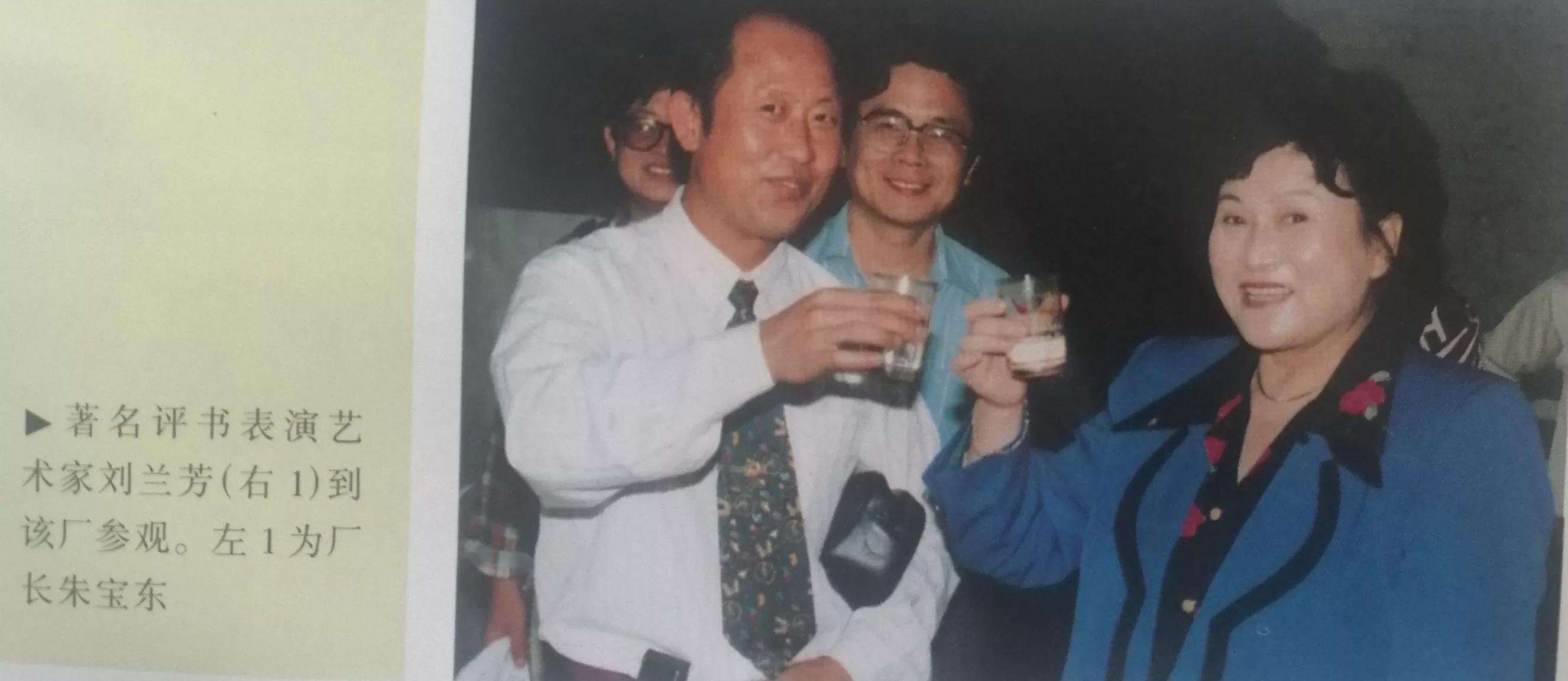 话说百年老字号一一从东大坑烧锅到海泉白酒