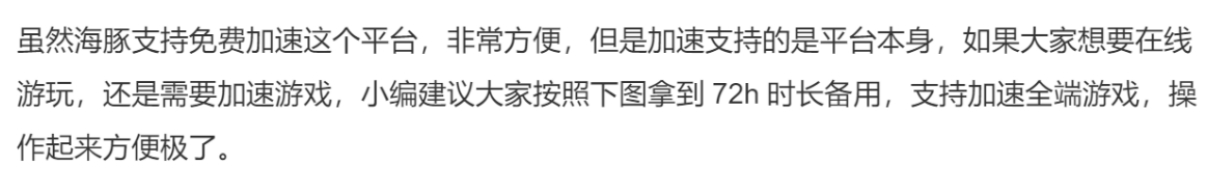 eaapp的游戏怎么老是进不去,EAAPP无法启动游戏
