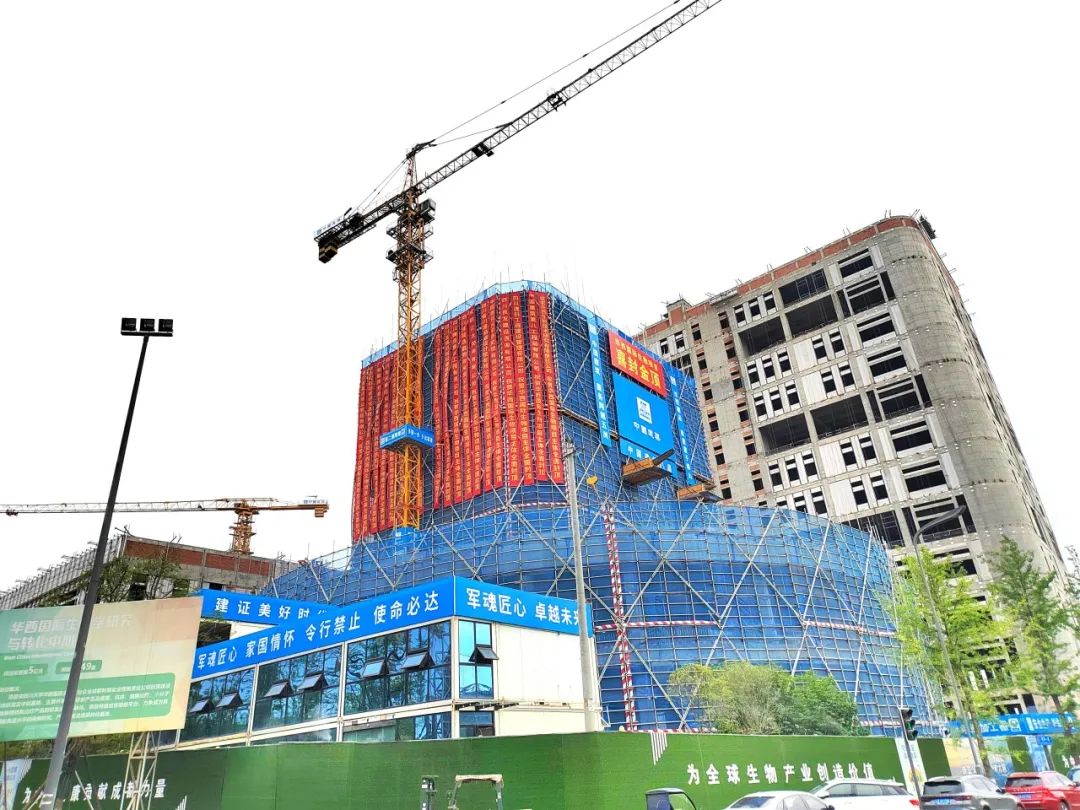 华西国际生物研究与转化中心招标,华西干细胞转化中心