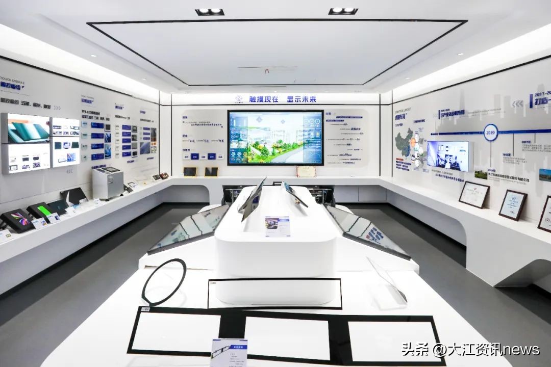 芜湖市经开区的未来规划,芜湖经开区第二大项目