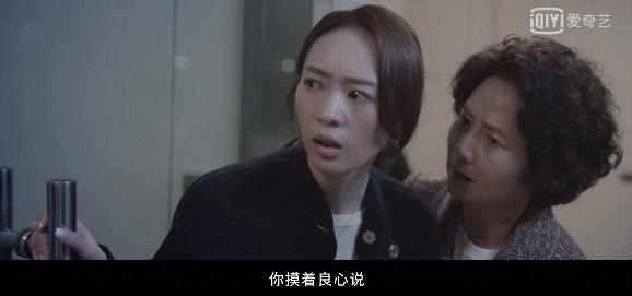 没出月子，和嫂子干了三架，被摁在地上摩擦三次