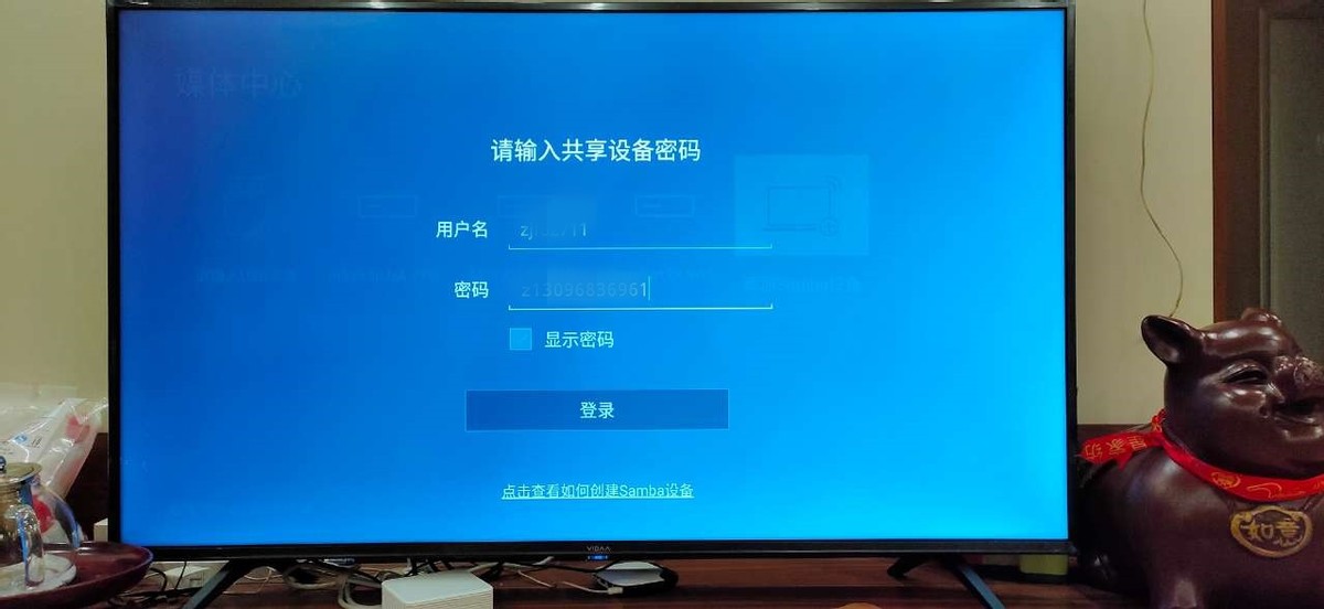 简单好用才是硬道理，ORICOHS200让小白也能轻松打造家庭私有云