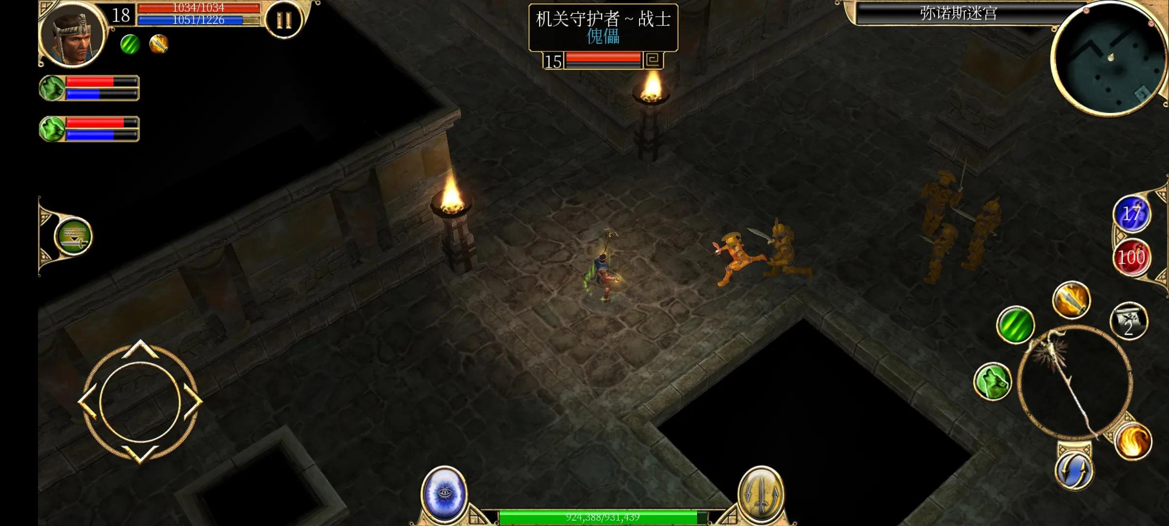 泰坦之旅手机版最稳定版本,泰坦之旅2.10.9手机版