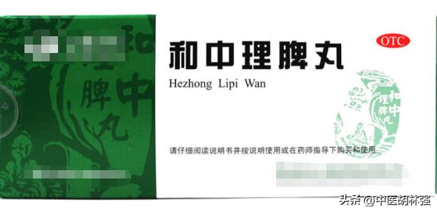 便秘是胃火大引起的吗,脾胃湿热便秘用什么药