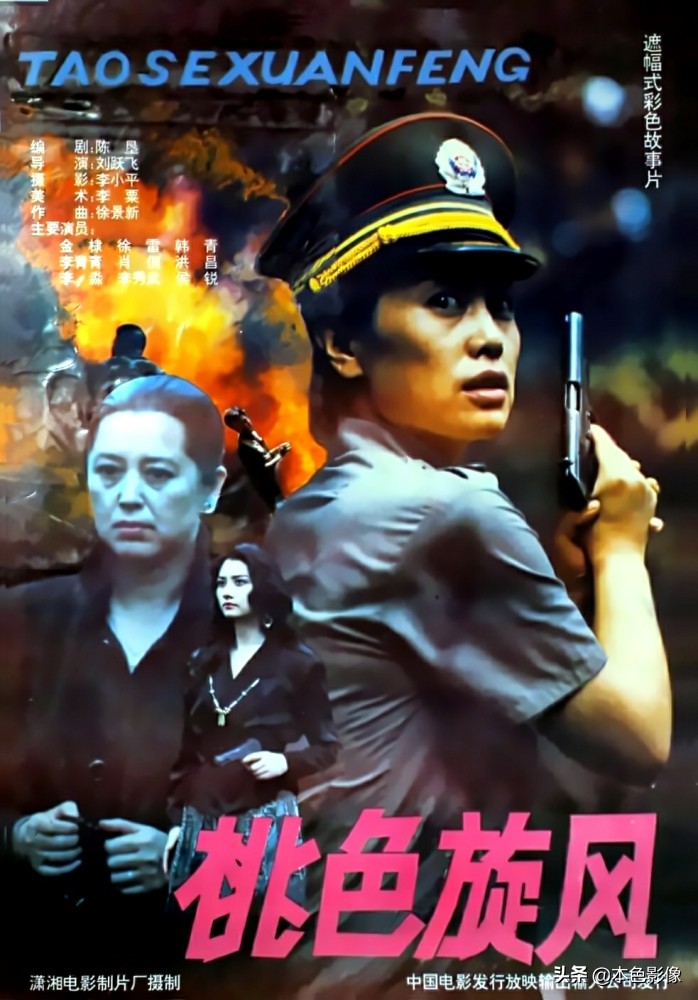 六十年代国产电影大全,七十年代国产电影大全