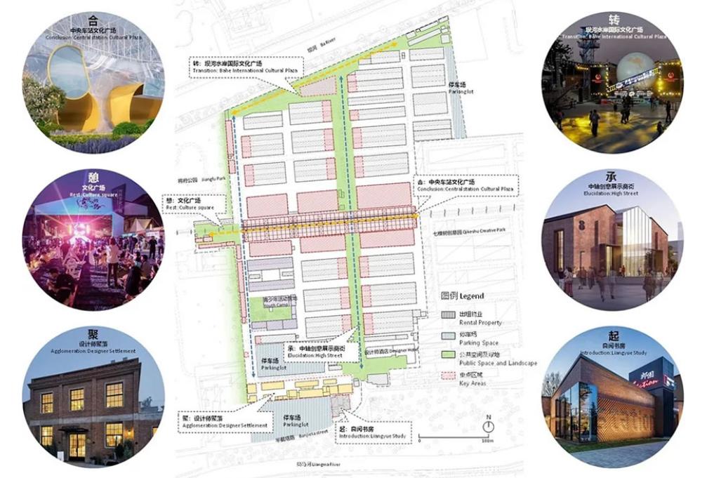 超火！这30个“老厂房变身”的网红商业，个个能打