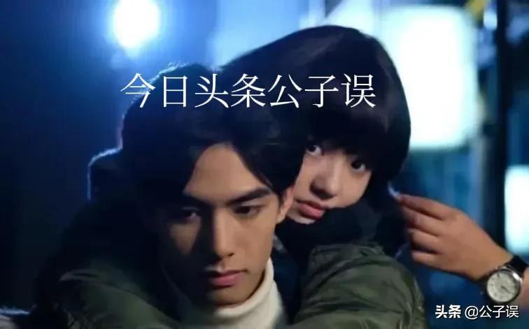 林允宋威龙冯绍峰,林允饰演最新恋爱电视剧