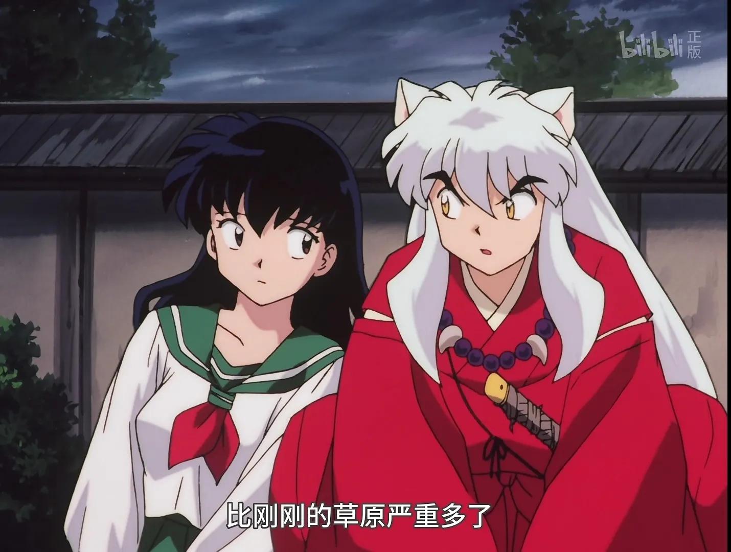 犬夜叉记忆深刻的动漫,你看过的第一部动漫犬夜叉