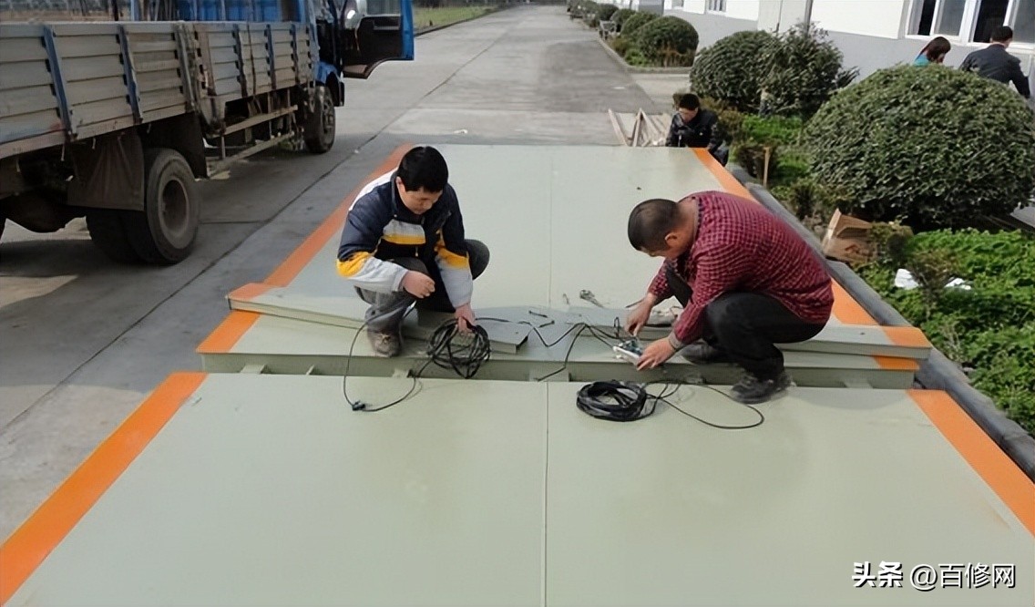 苹果4s维修自动关机视频教程,电视机看一会自动关机维修方法