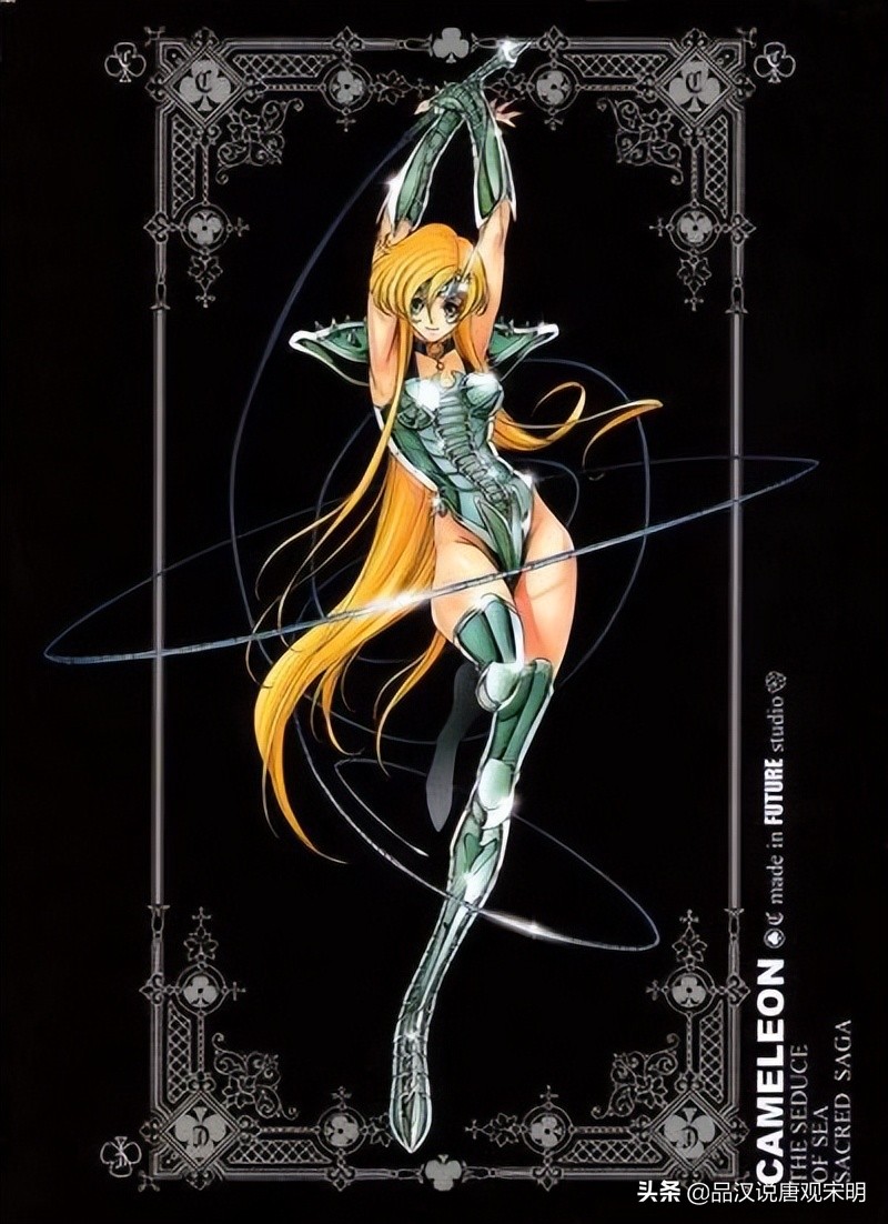 圣斗士星矢所有人实力分析,圣斗士星矢人物分析