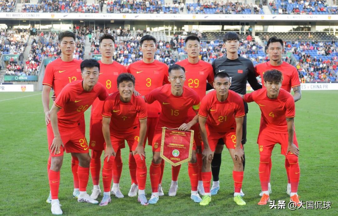 国足输球背后的力量,国足输球后感受