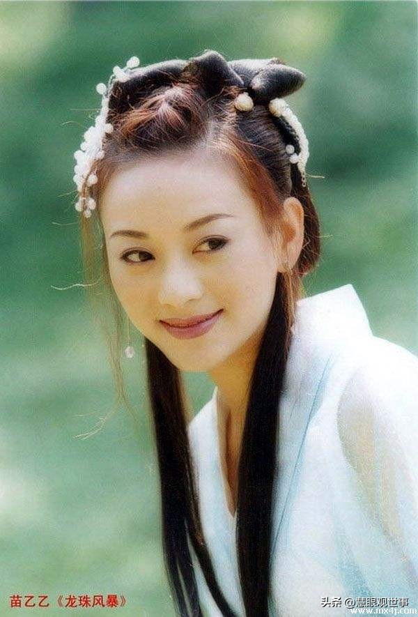 侯海洋和吕明的爱情,侯海洋初恋