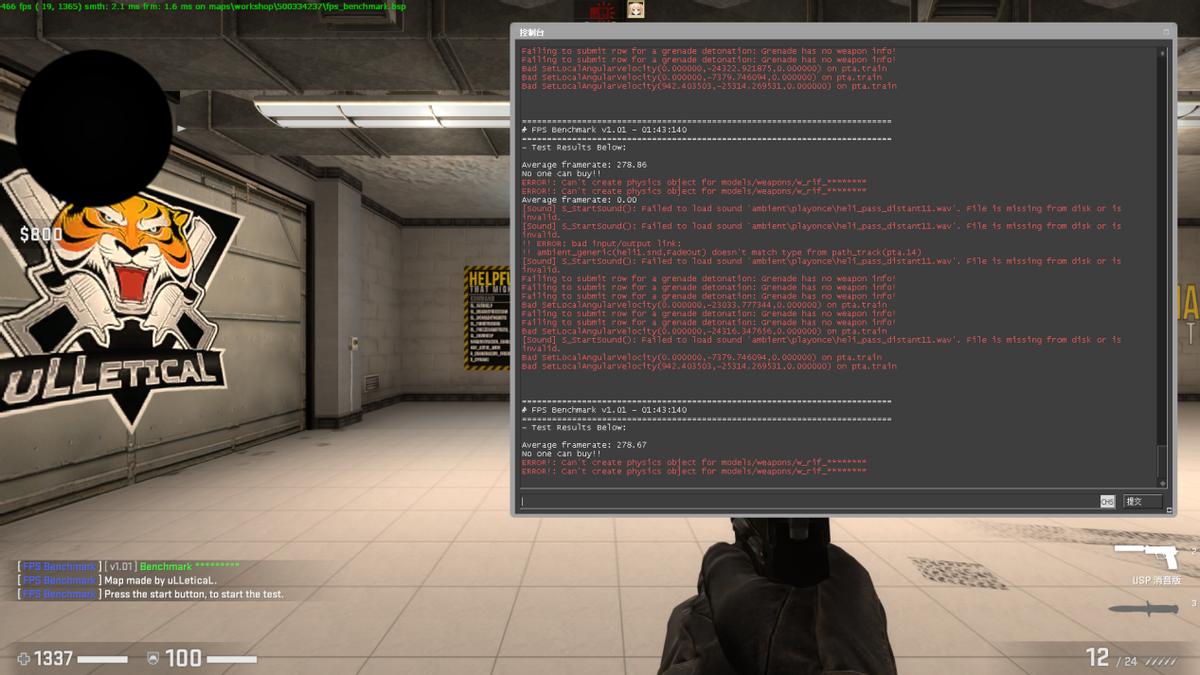 200元显卡中高画质,rx588相当于哪款制图显卡