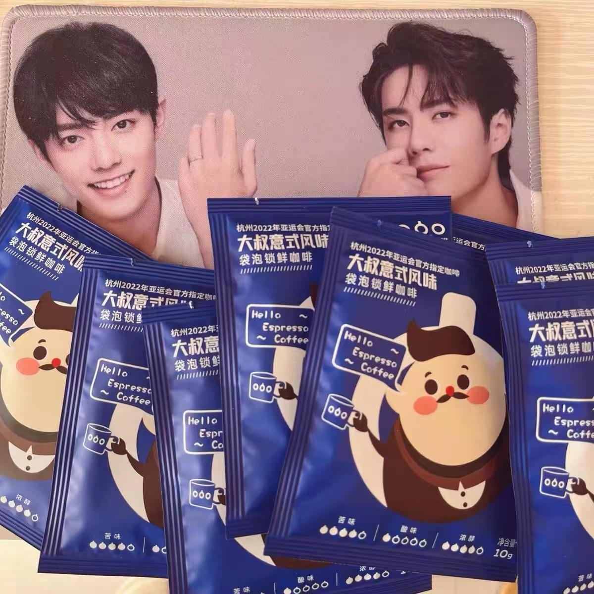 上班族咖啡推荐方便携带杯,推荐几款口味非常好喝的咖啡