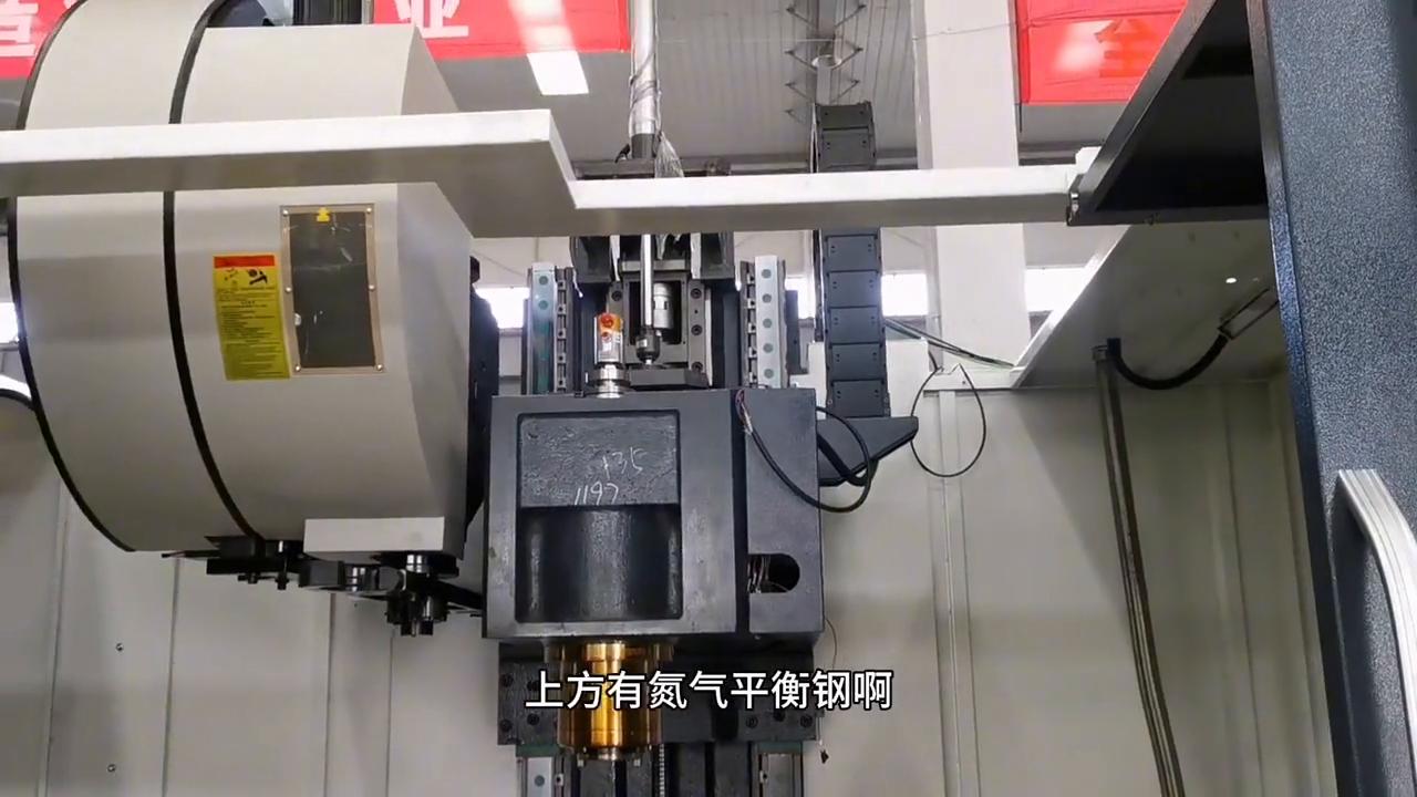 1136加工中心,加工中心540型