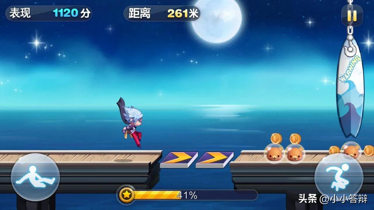 当王者玩家第一次玩英雄联盟手游,王者上线前玩什么游戏好