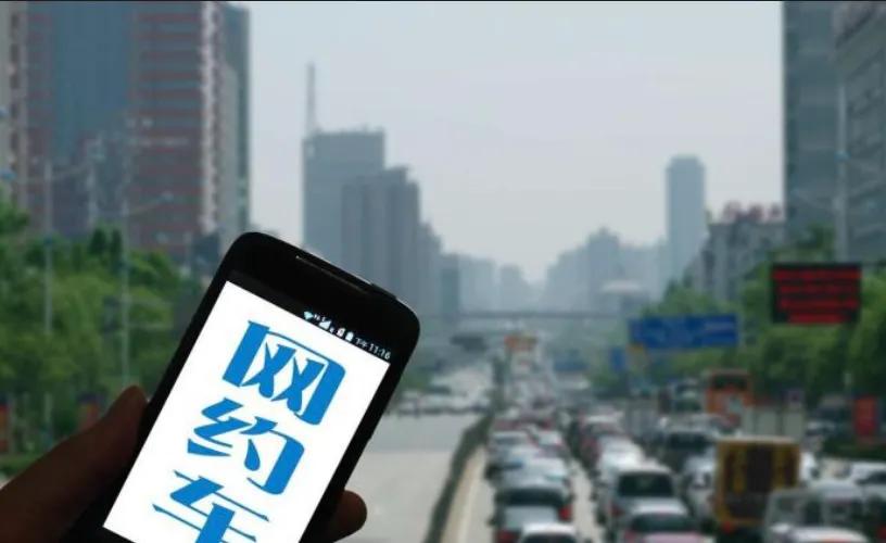 滴滴更改按照口碑值派单距离,新版滴滴派单看口碑值还是服务分