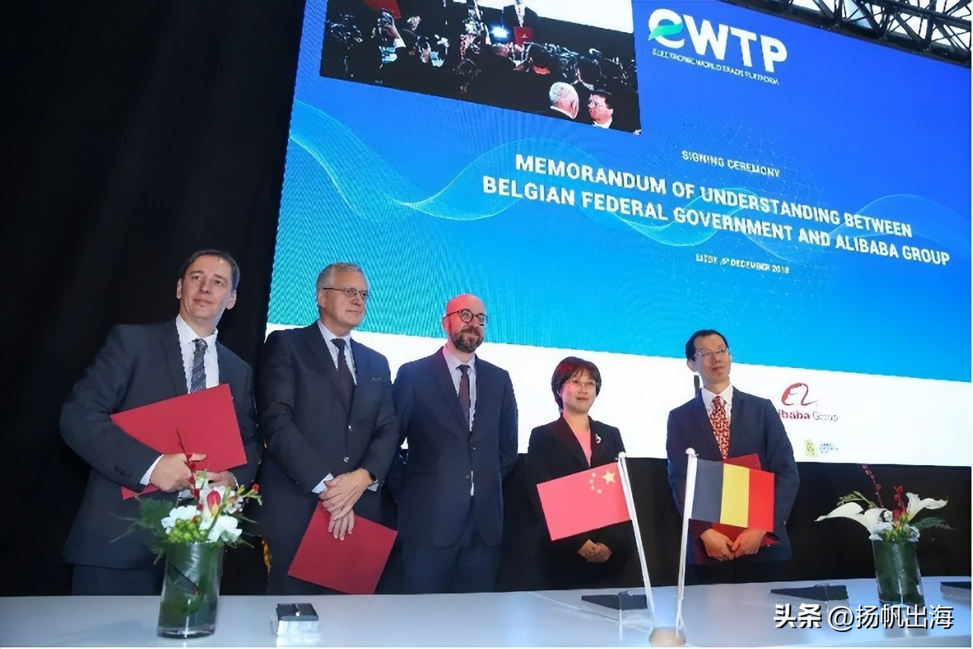 沙特万亿基建中国中标了吗,沙特20000万亿美元项目