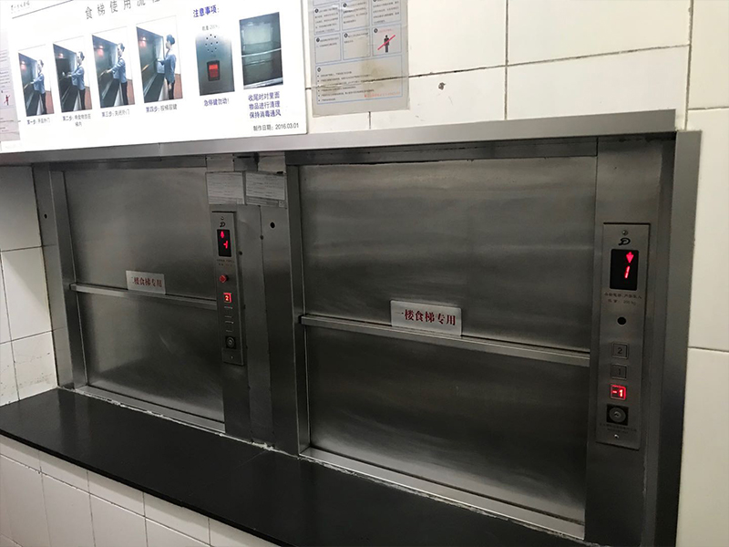 餐梯厂家批发,新型餐梯批发