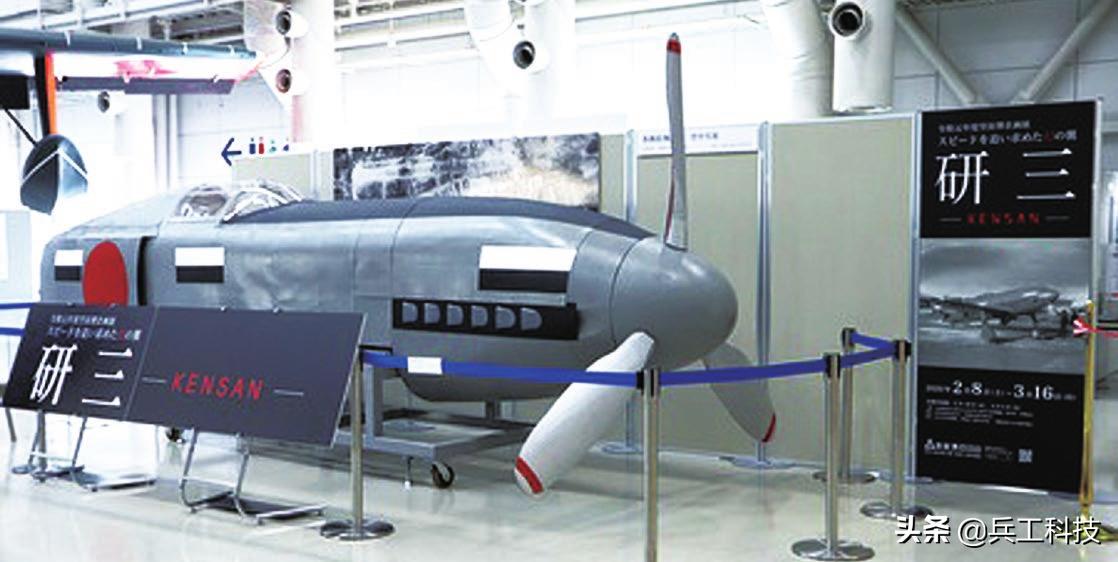 折断的飞矢,揭秘旧日本陆军Ki-78高速试验机