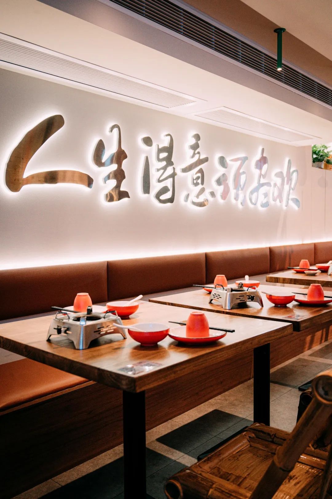 正佳隔壁的「跷脚牛肉」，跷到了我的心巴