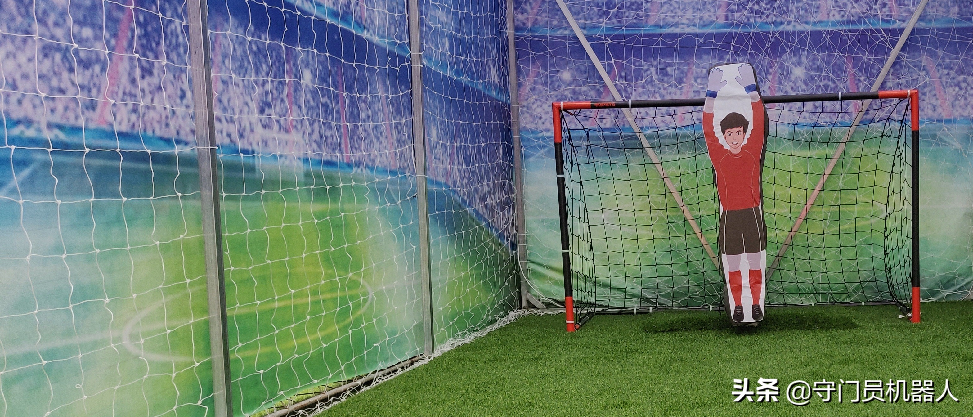 ai机器人足球赛,ai人工智能足球2.0方案