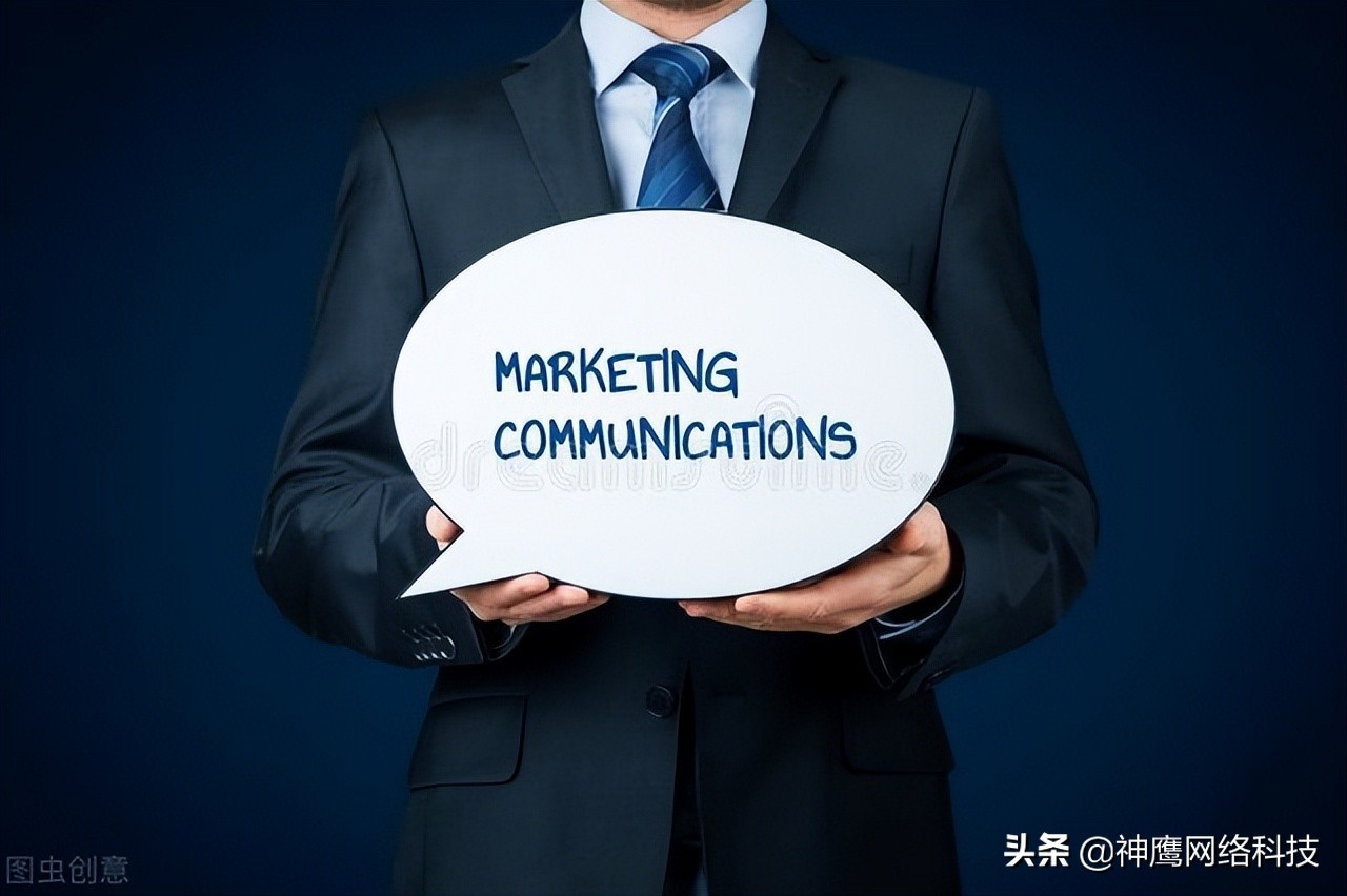 网络营销常见的七种推广方法,网络营销推广的十种常见方式