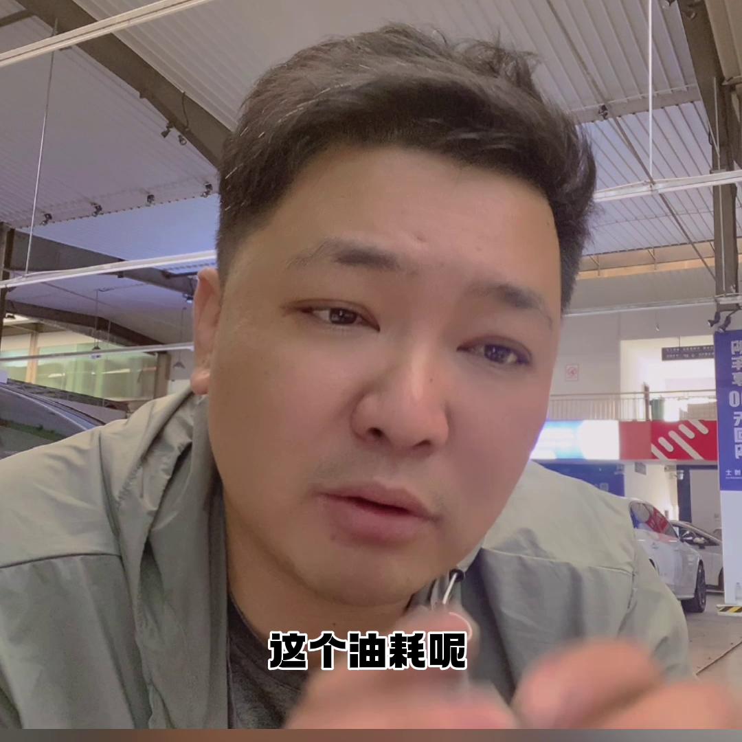 丰田混动机油乳化还能买吗,汉兰达混动东北机油乳化吗